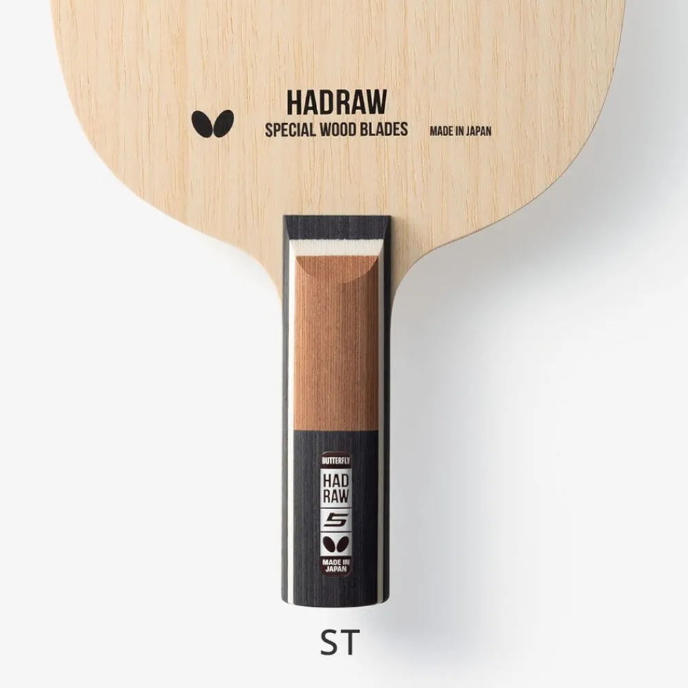 Butterfly Hadraw 5 Battræ