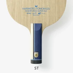 Butterfly HARIMOTO IF SUPER ALC Battræ